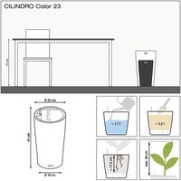 Кашпо Lechuza Cilindro Color 23 сірий 13943