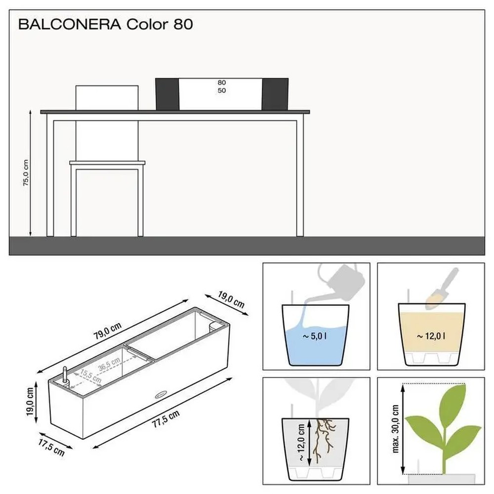 Кашпо Lechuza Balconera Color 80 12 л 15706